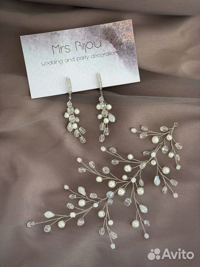 Свадебные и вечерние украшения в волосы