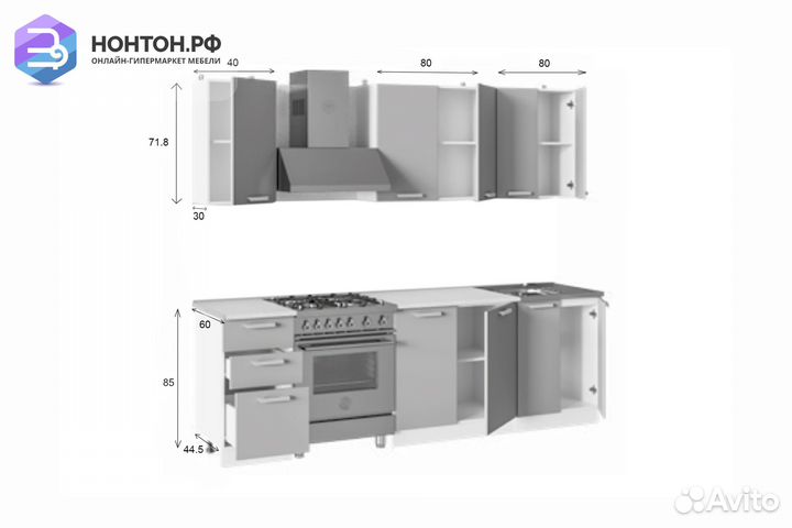 Кухня Сакура 2.0 м белый глянец / капучино глянец