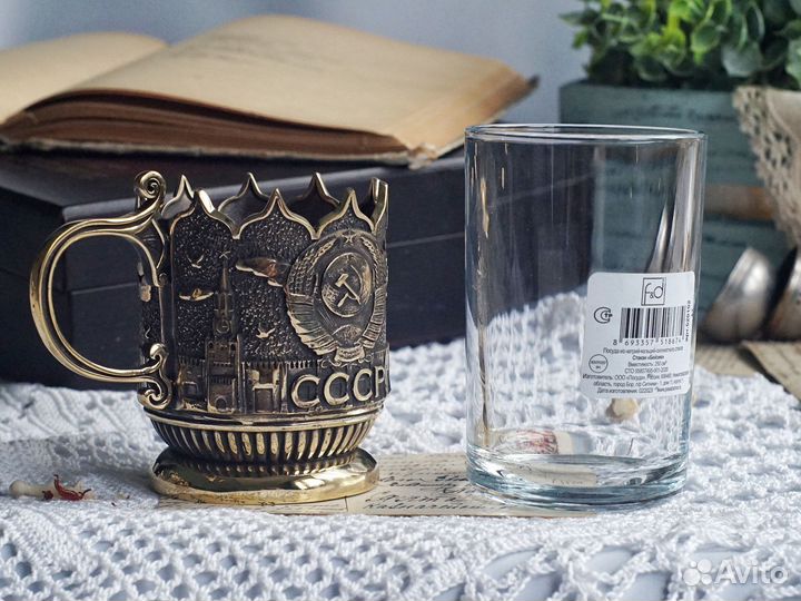 Бронза Подстаканник СССР +стакан