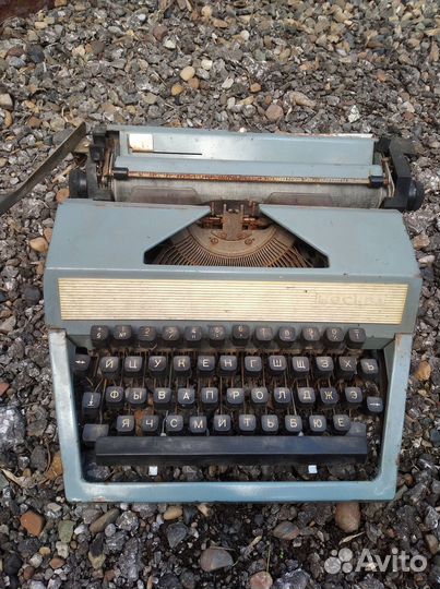 Печатная машинка СССР Москва пп-215