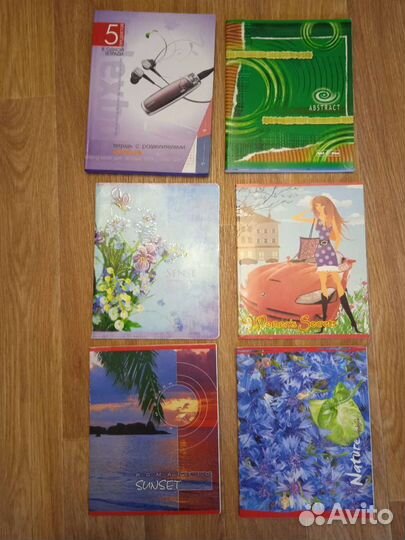 Тетради общ. албом рисов