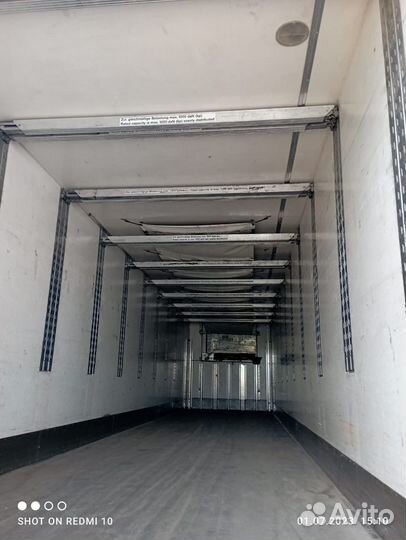 КамАЗ 5490 с полуприцепом, 2017