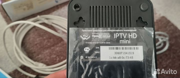 TV приставка