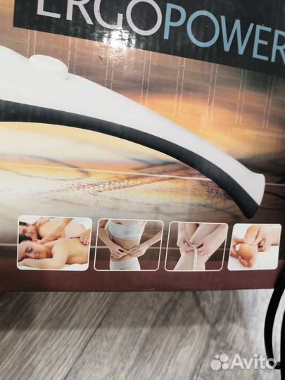 Вибро массажер для тела