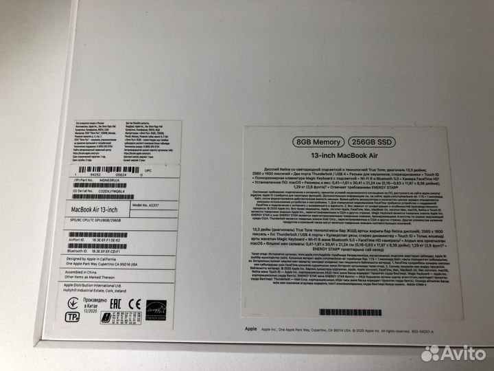 MacBook Air 13 M1 256 ростест,комплект