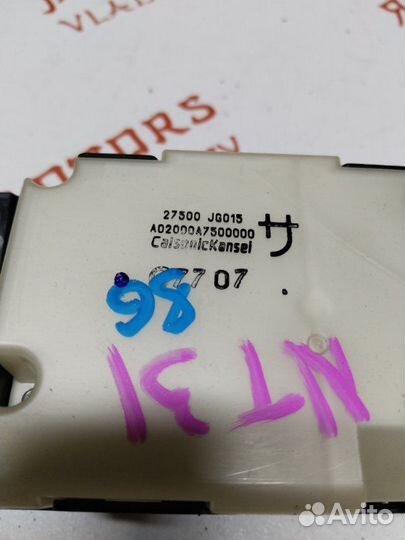 Блок управления климат-контролем Nissan X Trail