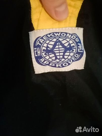 Кимоно (добок) для тхэквондо