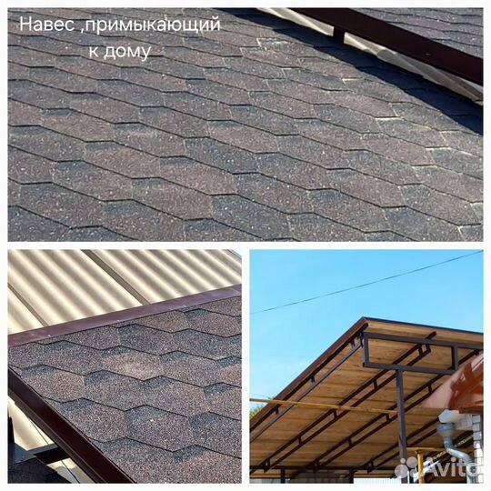 Крыши,кровля,фасады,фронтоны,софиты,заборы,навесы