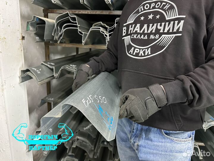 Правый кузовной Порог Infiniti FX S50