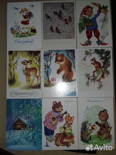 Открытки СССР 80-Е чистые