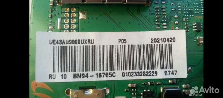 Main board BN94-16765C, BN41-028444A-000