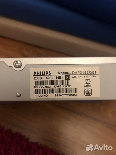 DVD плеер Philips