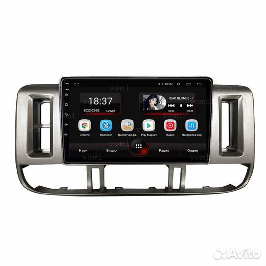 Магнитола Андроид 9