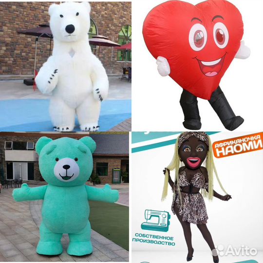 Поздравление от мишки, артура пирожкова