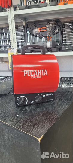 Тепловая пушка электрическая Ресанта пэк 2000к