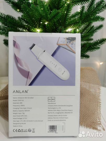 Ультразвуковой аппарат для чистки лица - скраббер