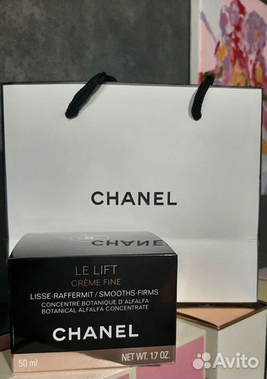 Крем для лица chanel 50 мл