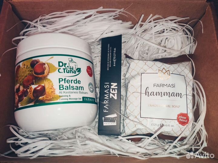 Подарочный набор турецкой косметики