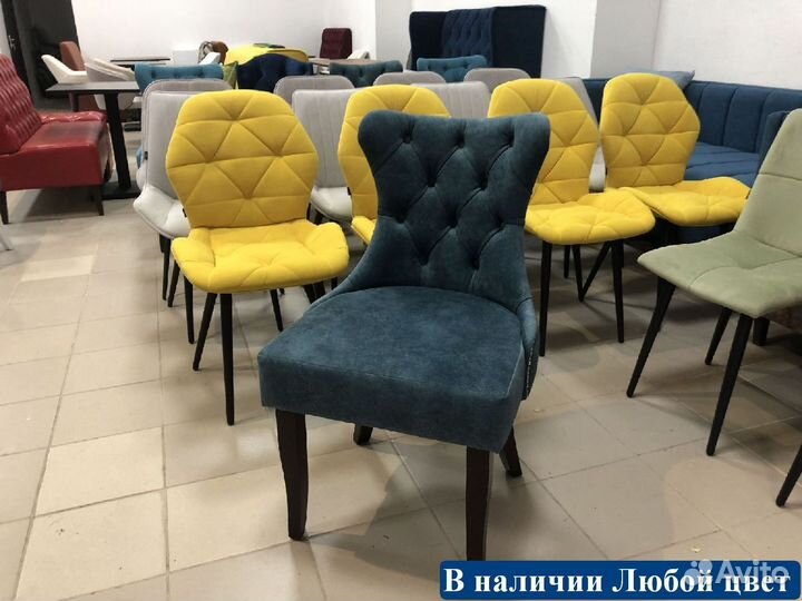 Стул для кафе и ресторанов / Любой дизайн и цвет