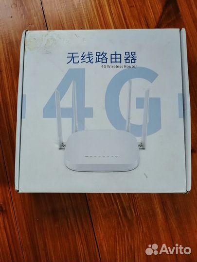 Модем-роутер 4g