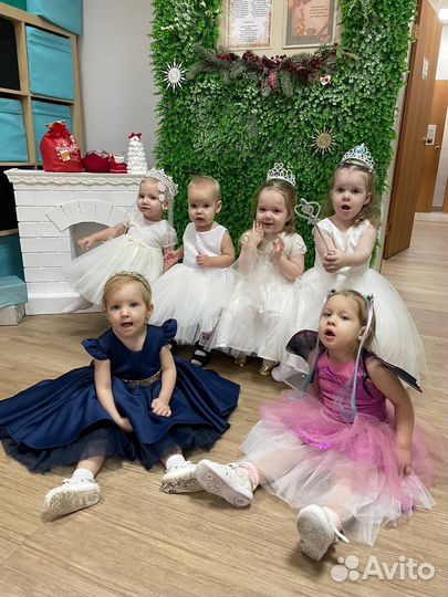 Детский сад