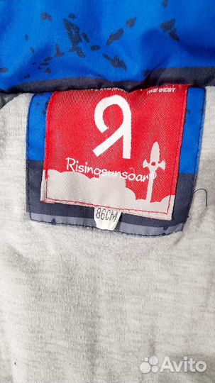 Весенний детский комбинезон