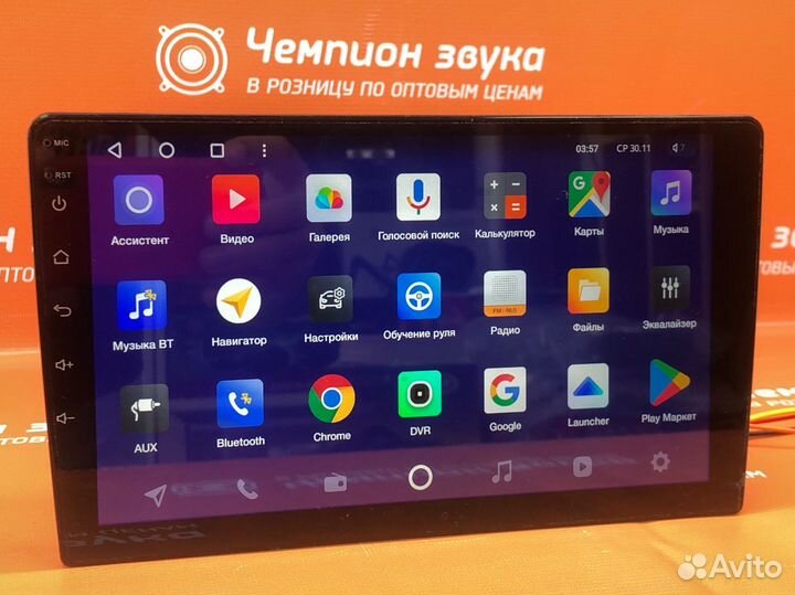 Магнитола Teyes CC2 Plus 4/32гб 9 дюймов андроид