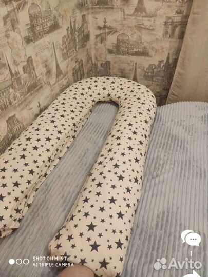 Подушка для беременных