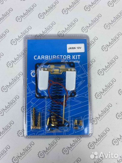 Ремкомплект карбюратора Юпитер ikov