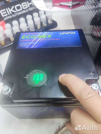 Аккумулятор