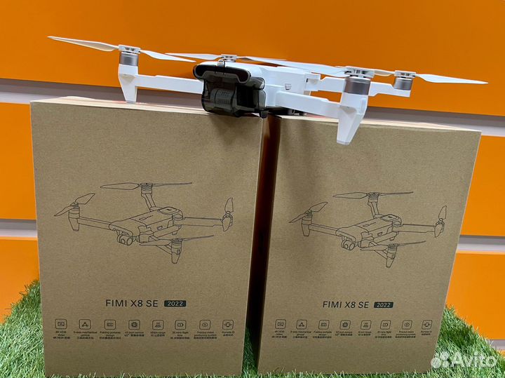 Xiaomi Fimi x8 se 2022 v2 Combo