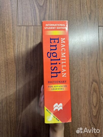 Словарь Macmillan English dictionary