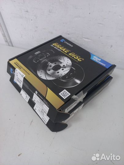 Диски тормозные задние Opel Astra H/Zafira B