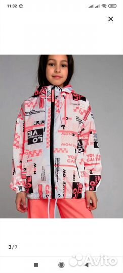 Ветровка playtoday 170рост 48р
