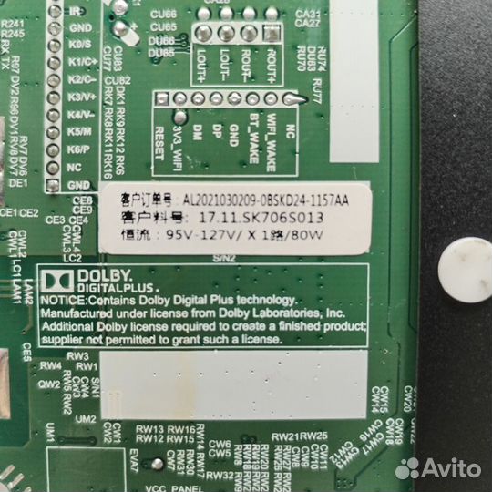 Main TP.SK706S.PC822 для телевизора Витязь 50LU120