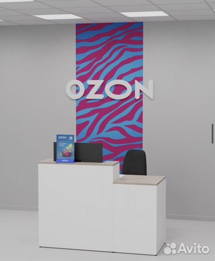 Мебель пвз озон, вайлдберис, яндекс маркет