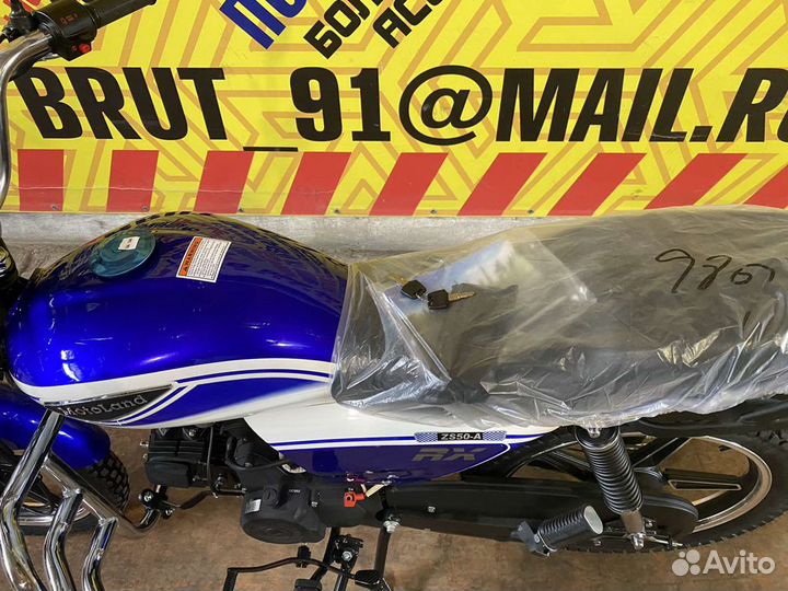 Продается Motolend RX 11 Alfa Новый