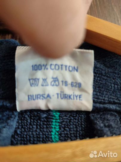 Мужской махровый халат р. 54-56