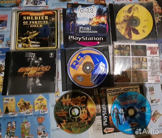 Диски с играми PS1
