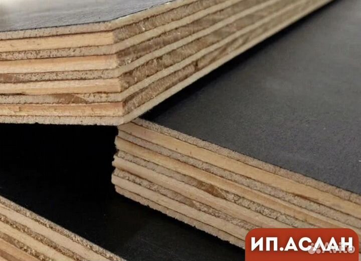 Фанера оптом
