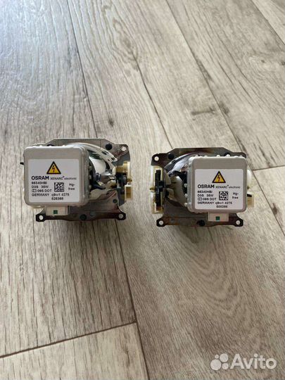 Биксеноновые линзы фольксваген пассат