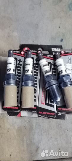 Свечи зажигания brisk P2