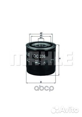 Фильтр масляный chrysler 300 C (LX, LE) / chrysl