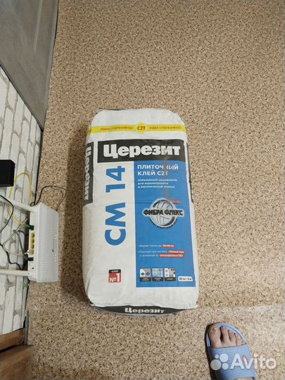 Клей церезит см 14