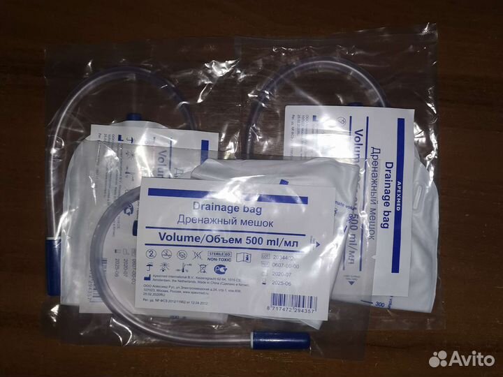 Дренажный мешок 500 мл (3 шт)