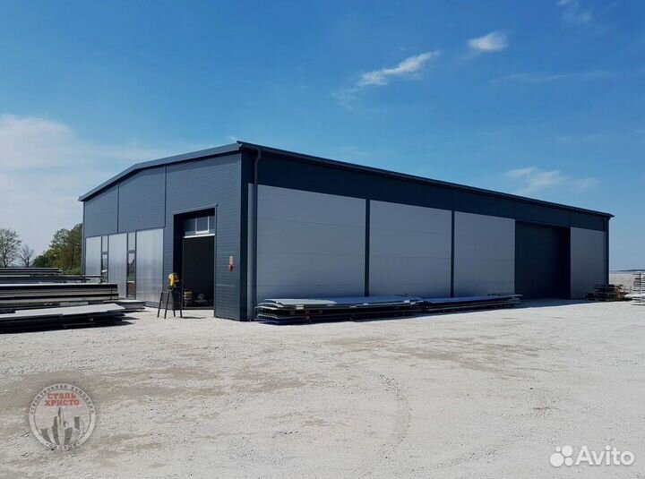 Ангары для хранения зерна