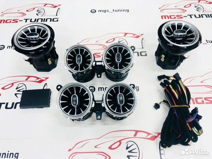 Воздуховоды с подсветкой Mercedes E-Coupe C238