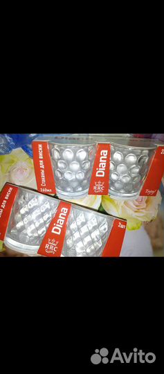 Набор. Новый