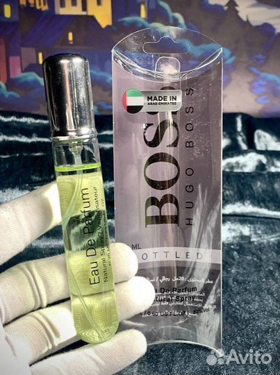 Hugo boss bottled