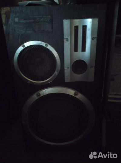 Усилитель ввк